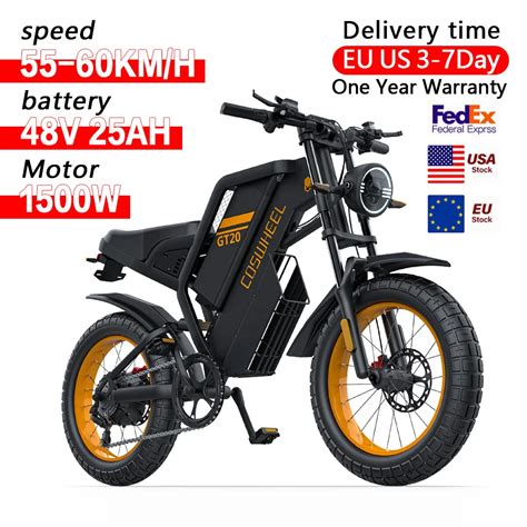 Coswheel GT20 20 Inch High Performance Adult Electric Bike 1500W 48V