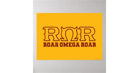 ROR - ROAR OMEGA ROAR - Logo Poster | Zazzle