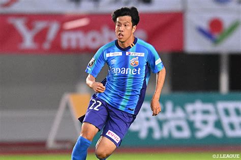 【公式】fw奥田に第二子が誕生【長崎】：jリーグ公式サイト（jleaguejp）