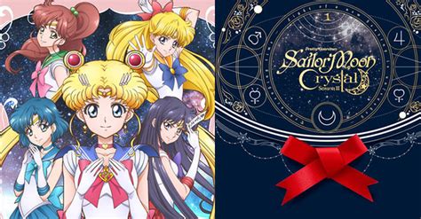 Sailor Moon Crystal Season 3 Blu Ray DVD Anime