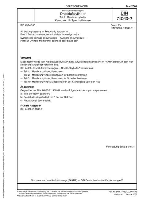 DIN 74235