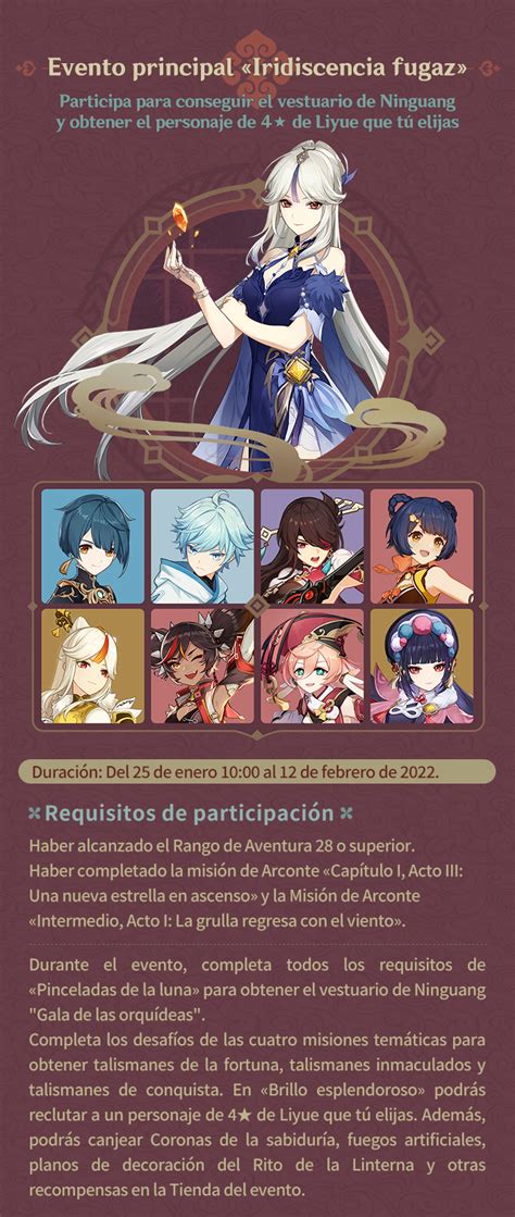 Rito de la linterna en Genshin Impact personajes gratis y más