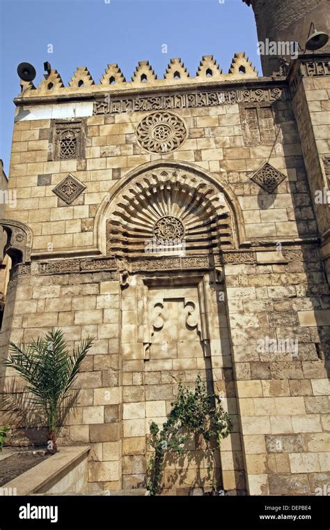 Al Aqmar Mosque Khan El Khalili Cairo Egypt North Africa Africa