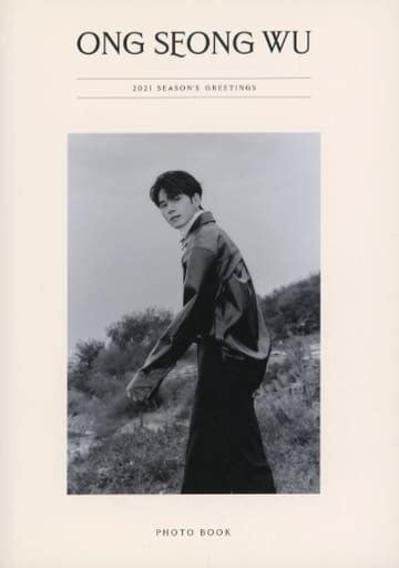 駿河屋 Ong Seong Wu 2021 SEASONS GREETINGS PHOTO BOOK韓流