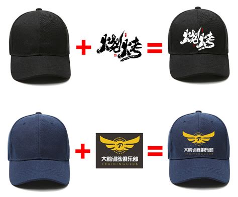 Custom Baseball Hat Embroidery Printing Logo No Minimum