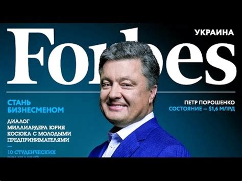 Шоколад ROSHEN от Порошенко с 23 февраля и георгиевской лентой ...
