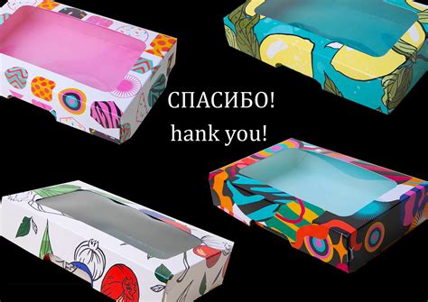 Дизайн коробок. Box design on Behance