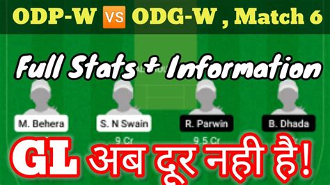 ODP W Vs ODG W Dream11 Prediction Match 6 MGM Odisha Womens T20 2021