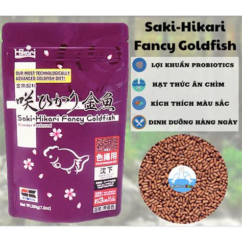 Thức ăn cá vàng Saki Hikari Fancy Goldfish gói tím 200g Cám cá dùng