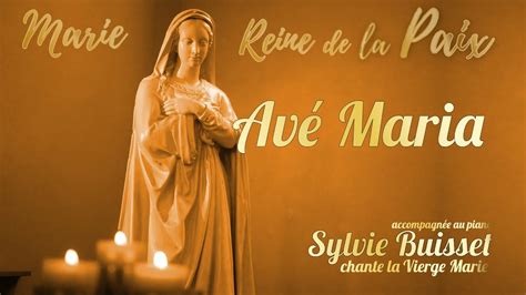 Av Maria De Lourdes Par Sylvie Buisset Extrait De Marie Reine De La