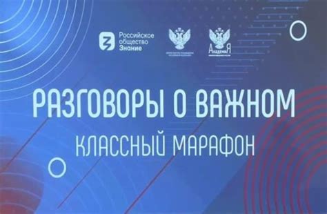 Новодвинская гимназия | ВКонтакте