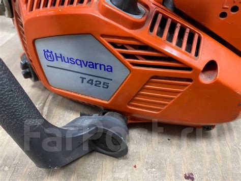 Husqvarna T