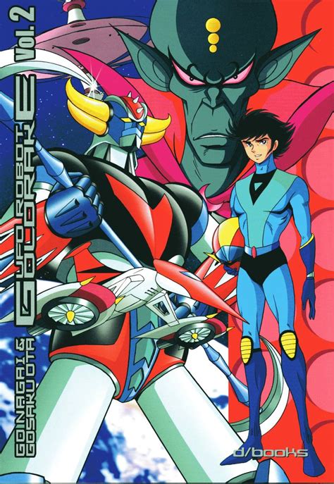 Ufo Robot Goldrake Vol By Go Nagai Gosaku Ota Kazuhiro Ochi Cover