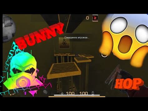 Bunny Hop Standoff Youtube