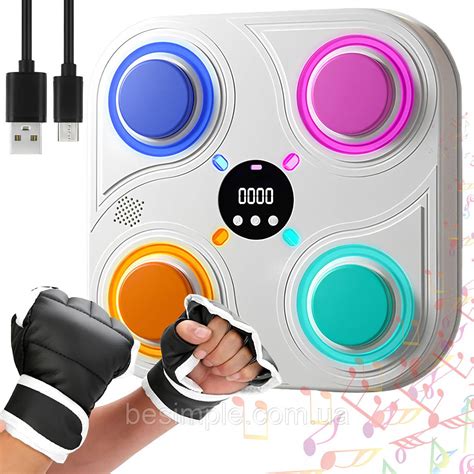 Настенный тренажер для бокса + перчатки, Bluetooth, с USB, XL-977 ...