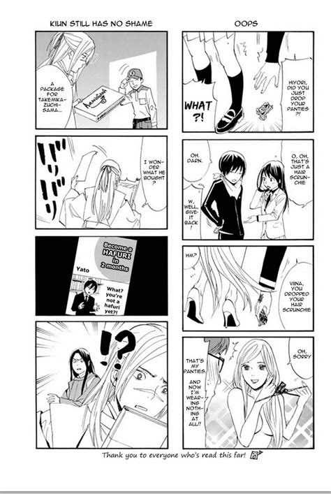 Noragami Noragami Manga Yato