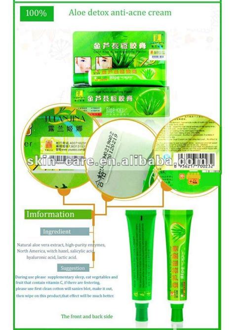 Rolanjona Aloe Detox Acne Cream 30g anti-acne cream,China LULANJINA ...