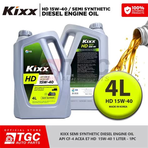 KIXX Semi Synthetic Gasoline Engine Oil HD 15W-40 API CH-4 1 Gallon (4L ...