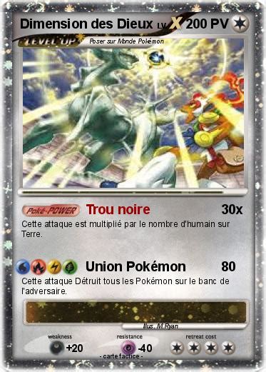 Pokémon Dimension Des Dieux Trou Noire Ma Carte Pokémon