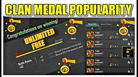 Unlimited Clan Medal Popularity Bgmi Clan Se Popularity Kaise Badhaye Free Unlimited