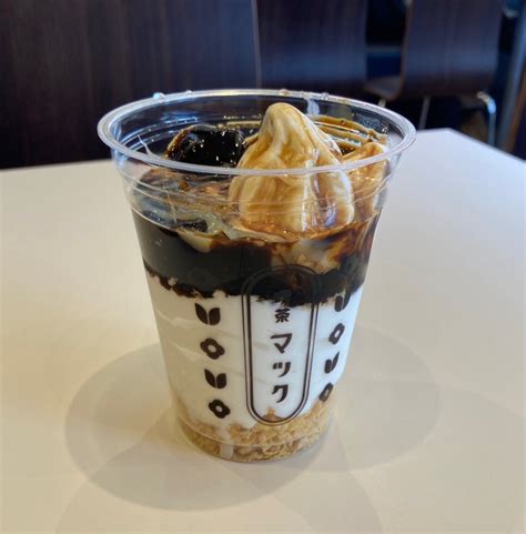 マクドナルドの喫茶店のコーヒーゼリーパフェ♡ いんげんlove