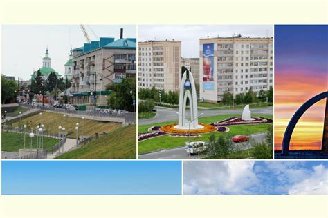 ТОП-10 лучших городов Тюменской области
