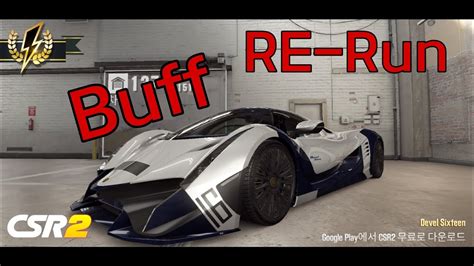 CSR2 Devel Sixteen Flash Back Event Re Run YouTube