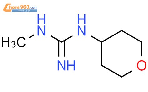 851678 61 0 GUANIDINE N METHYL N TETRAHYDRO 2H PYRAN 4 YL 化学式结构式