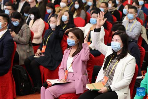 Press Center For Th Cpc National Congress Hosts Second Group