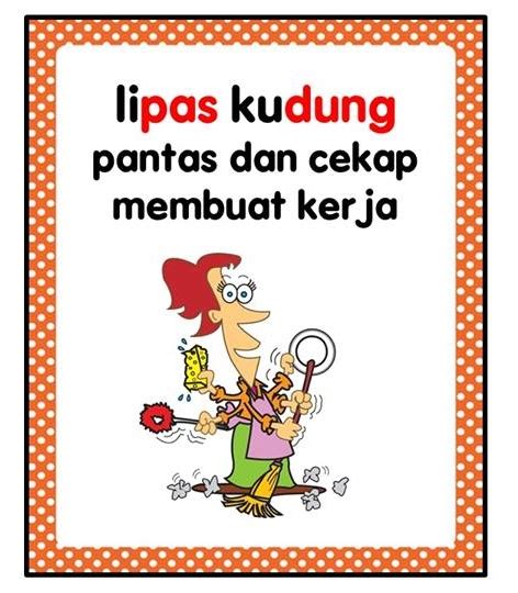 Koleksi Simpulan Bahasa Berserta Maksud Dan Grafik Yang Menarik