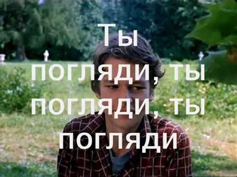 ПОСЛЕДНЯЯ ПОЭМА СЛОВА - YouTube