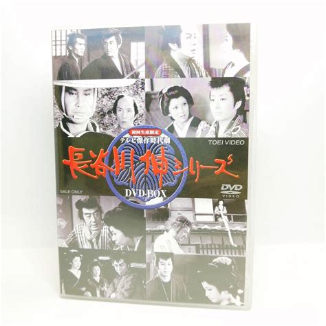 1円 テレビ傑作時代劇 長谷川伸シリーズ Dvd Box 8枚組 全30話 時代劇 初回生産限定 Tv ドラマ 東映 昭和 北tk2日本