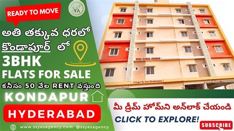 3bhk Flats For Sale Hyderabad Hyderabad Flats Ssyesagency 3bhk