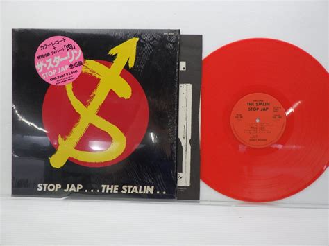 Yahoo オークション The Stalin ザスターリン Stop JapLP12