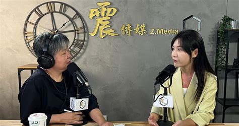 震傳媒zmedia 震點新聞 中正萬華立委四腳督？ 吳沛憶爆邱臣遠積極跑行程：但聽說柯文哲想禮讓于美人