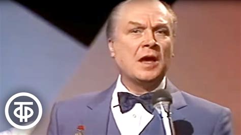 Владимир Трошин "Лишь одна" (1987) - YouTube