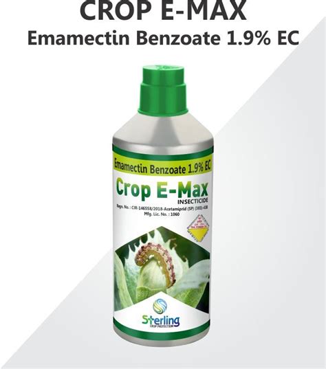 Emamectin Benzoate Ec At Rs Litre Bio Pesticides In Rajkot