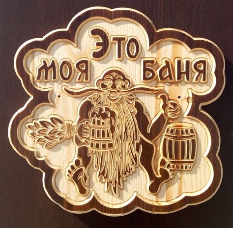 Таблички