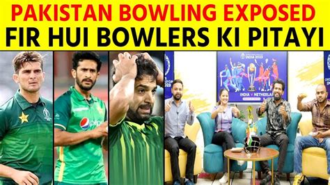 Pak Vs Aus Pakistan Bowling Exposed Haris Thrashed Fir Khaaye 340