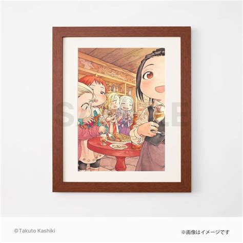 高級複製原画（12巻ウラ） ハクメイとミコチ 樫木祐人 Hmvandbooks Online 4589470032613