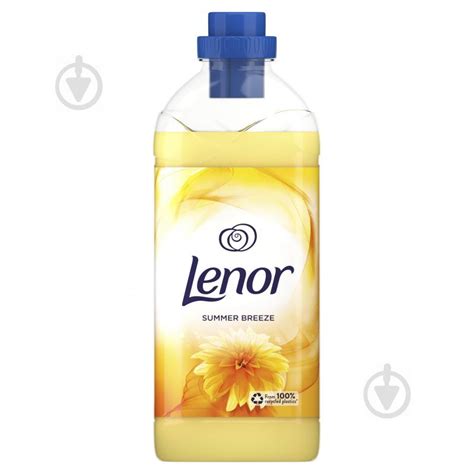 ᐉ Кондиционер для белья Lenor Летний бриз 1,36 л • Купить в Киеве ...
