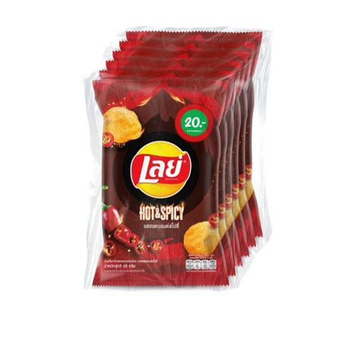 Jual Lays Thailand Classic Hot Spicy 48gr Lay S Potato Chips Snacks Kerupuk Shopee Indonesia