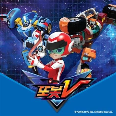 Tobot Galaxy Detectives Original Soundtrack Kor Ver By Tobot