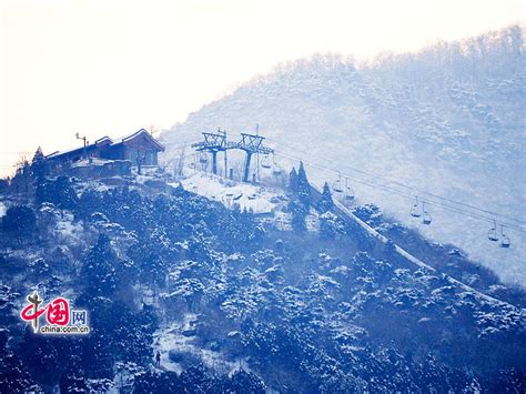 Beijing Fragrant Hills Park In Winter China Org Cn