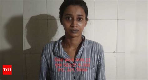 Mumbai 23 Year Old Woman Arrested For Stealing Valuables From Retired