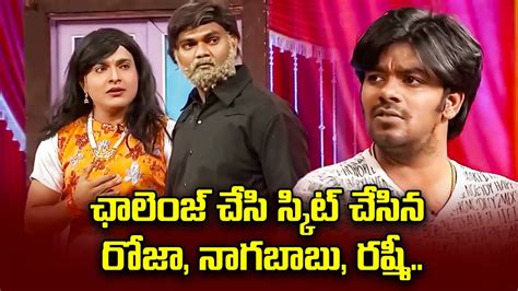 Sudigali Sudheer Get Up Srinu Ram Prasad Hilarious Comedy Skit