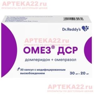 Какие лекарства выбрать для желудка — список препаратов от боли в животе