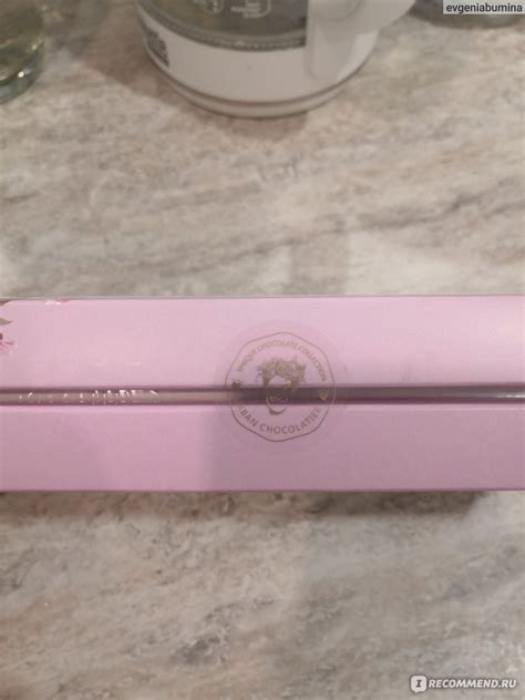 Набор шоколадных конфет Mark Sevouni Urban chocolatier Special limited ...