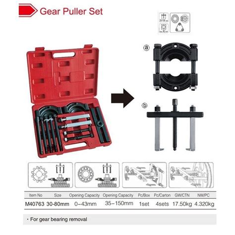 China Customized Gear Puller Set Suppliers, Manufacturers, Factory ...