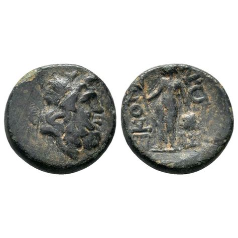 Lycaonie Eikonion Iconium Ae14 Cuivre 100 Zeus Persée Monnaie